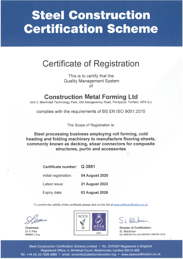 BS EN ISO 9001